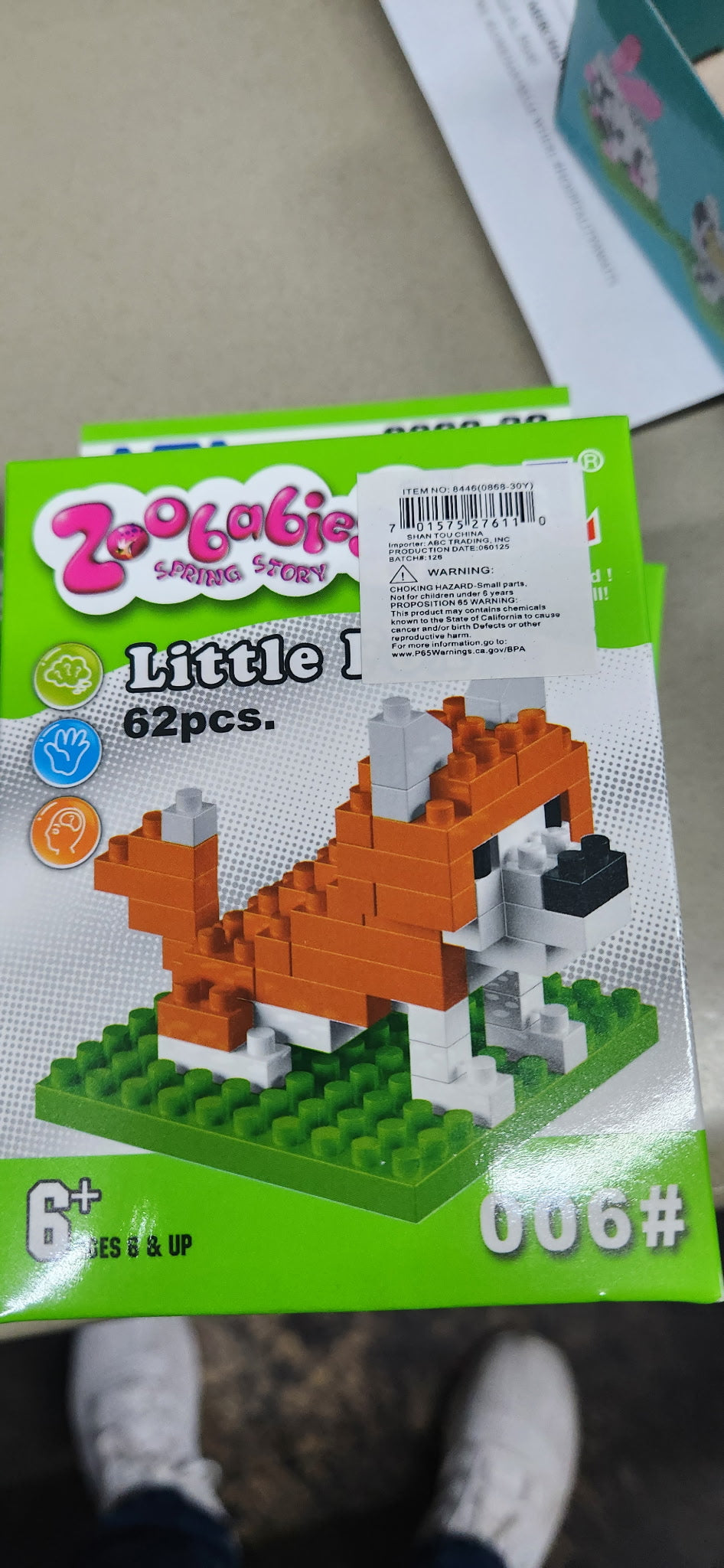 Animal Building Block Set