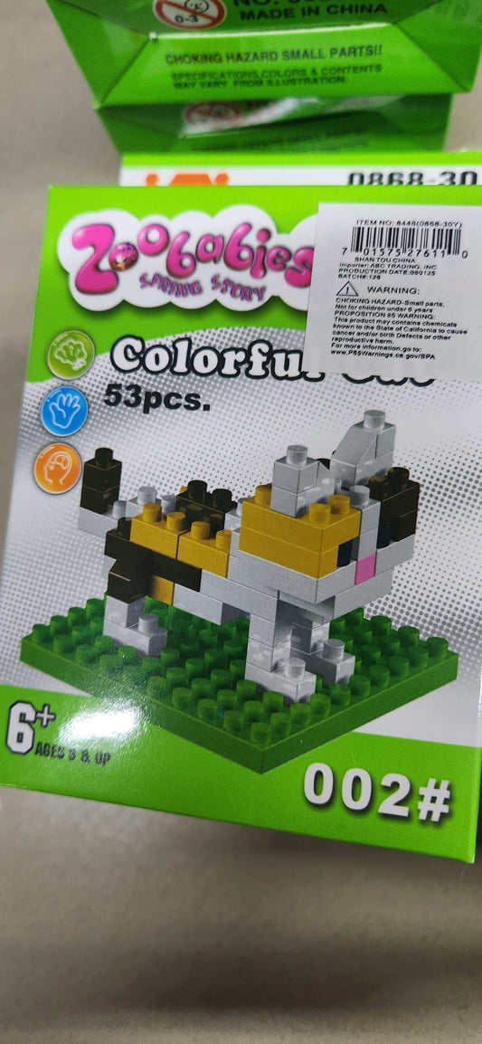 Animal Building Block Set