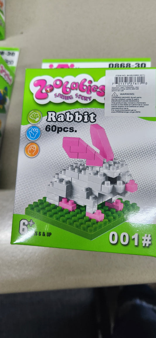 Animal Building Block Set