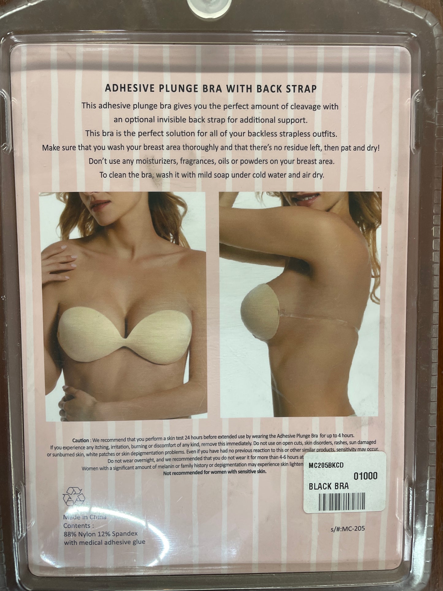 Adhesive Plunge Bra